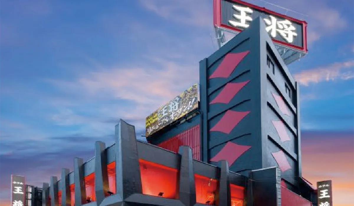 ホテル 王将 外観