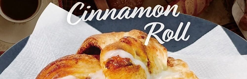 茨木 ラブホテル シロノキュウデンの自家製BIGシナモンロール