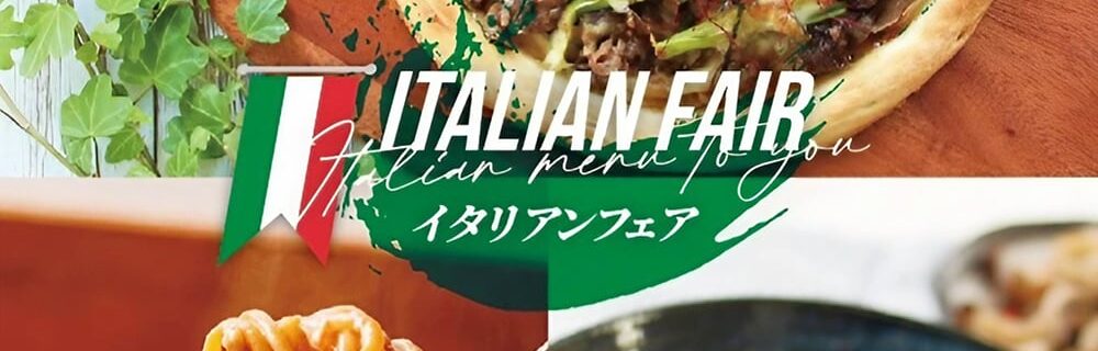 茨木 ラブホテル シロノキュウデンの
