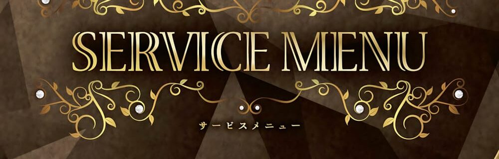 茨木 ラブホテル ダブルイン Winのフードメニューがリニューアル！お1人様1品無料サービス