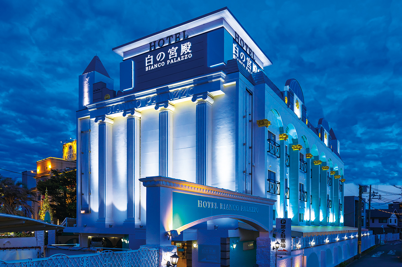 ホテル 白の宮殿 外観